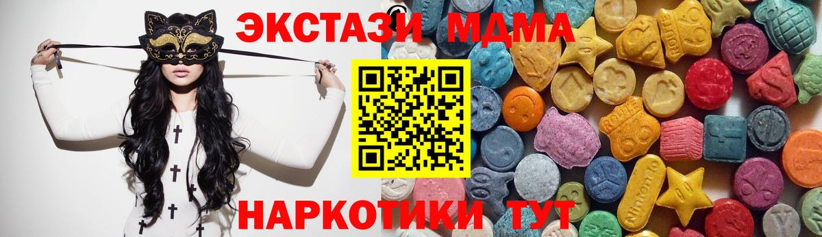 Ecstasy louis Vuitton Шали