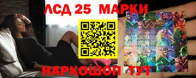 метамфетамин Малгобек