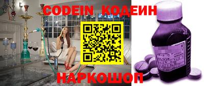 метамфетамин Малгобек
