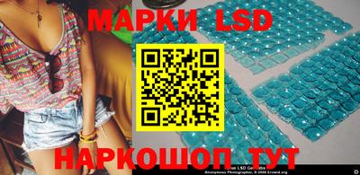 метамфетамин Малгобек