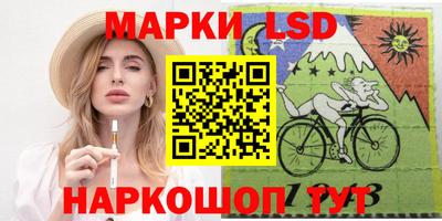 дистиллят марихуана Мариинск
