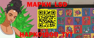 кокаин премиум Малоярославец