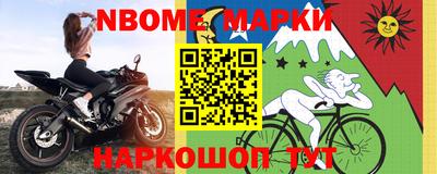 кокаин премиум Малоярославец