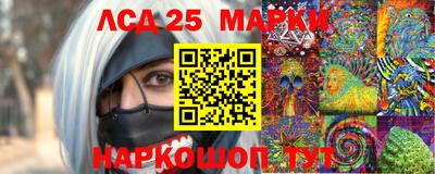 кокаин премиум Малоярославец