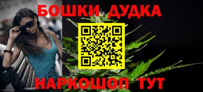 кокаин премиум Малоярославец