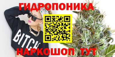 кокаин премиум Малоярославец