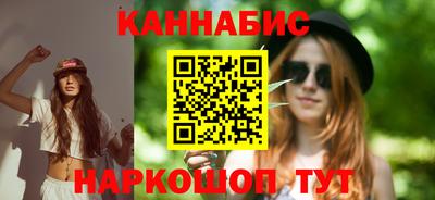 кокаин премиум Малоярославец