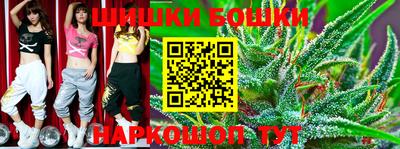 кокаин премиум Малоярославец