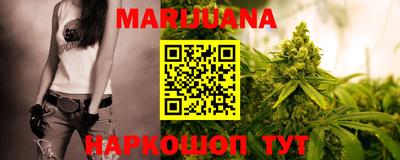 метамфетамин Малгобек