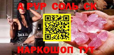 кокаин премиум Малоярославец
