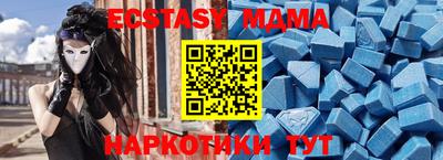 кокаин премиум Малоярославец
