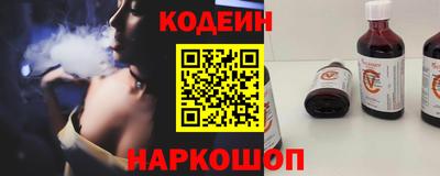 кокаин премиум Малоярославец