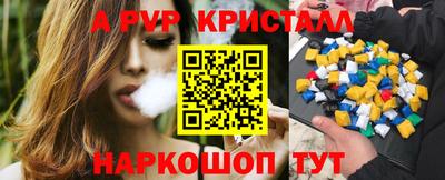 кокаин премиум Малоярославец