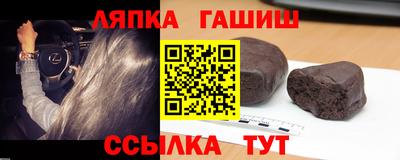 дистиллят марихуана Мариинск