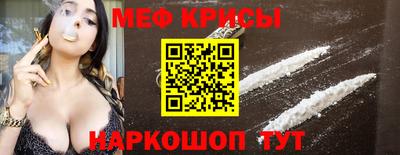 кокаин премиум Малоярославец
