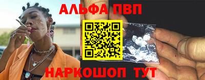 кокаин премиум Малоярославец