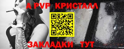 кокаин премиум Малоярославец